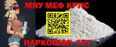 кокаин VHQ Старая Купавна