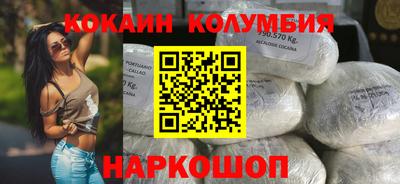 бутик Славгород