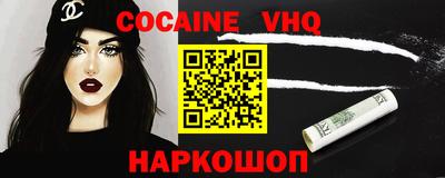 бутик Славгород
