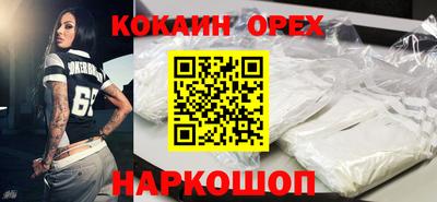 jwh Славянск-на-Кубани