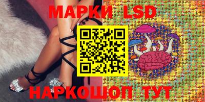 кокаин VHQ Старая Купавна