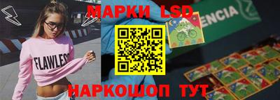винт Среднеуральск