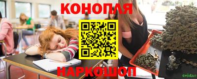 бутик Славгород