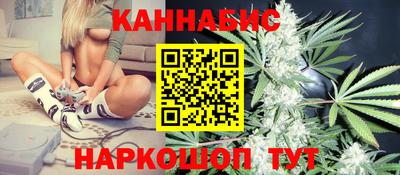 бутик Славгород