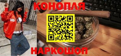 jwh Славянск-на-Кубани