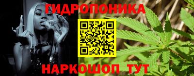 jwh Славянск-на-Кубани