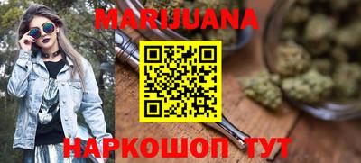 бутик Славгород