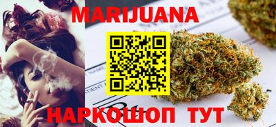 бутик Славгород
