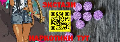 бутик Славгород