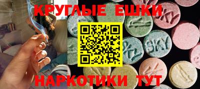 jwh Славянск-на-Кубани