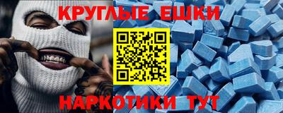 бутик Славгород