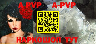 бутик Славгород