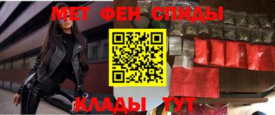 винт Среднеуральск
