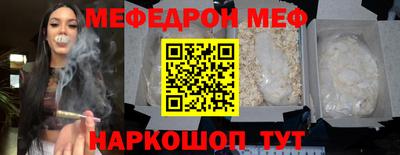 бутик Славгород