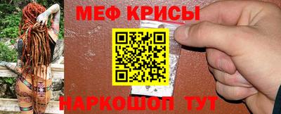 бутик Славгород